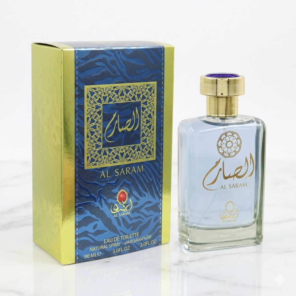 AL Saram Perfume